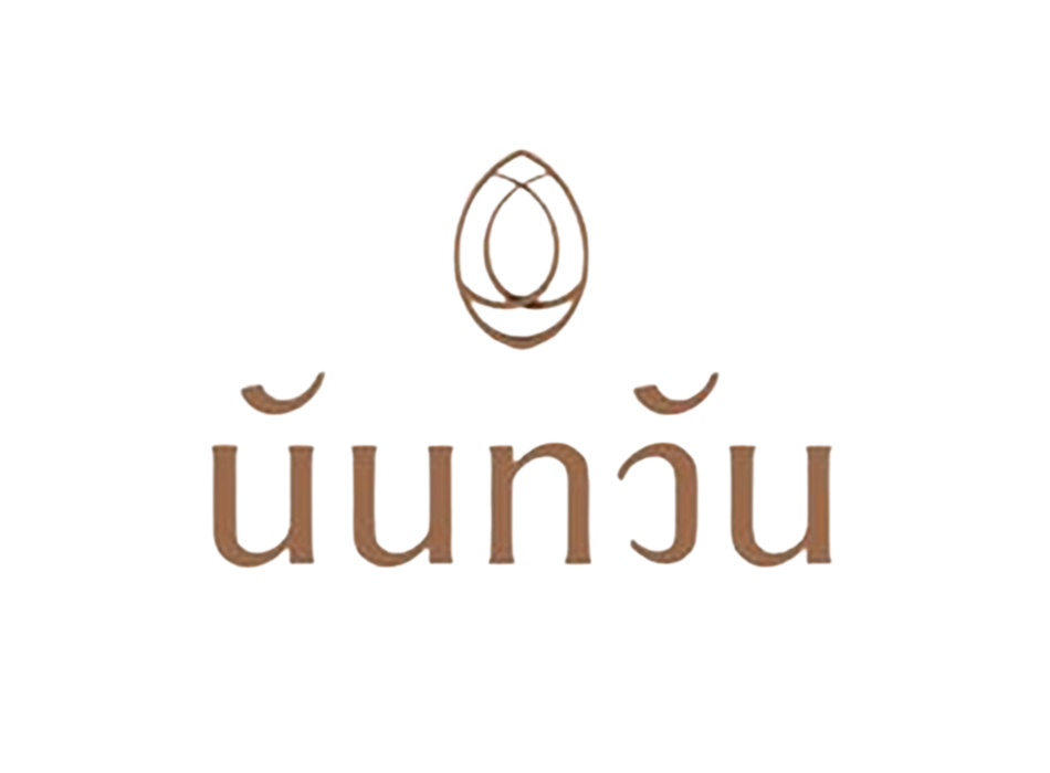 nuntawan